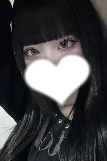 しおん