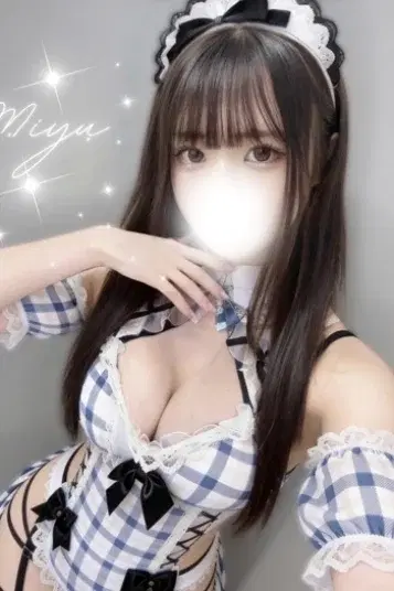 みゆ
