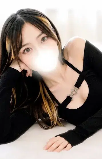 凜