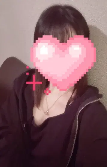 さな