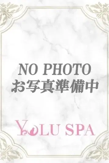 皐月なぎ