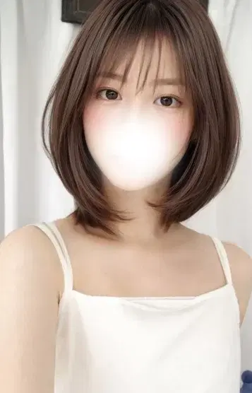 あいな