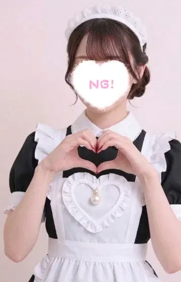 ひすい