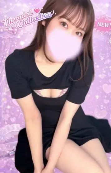 マミ