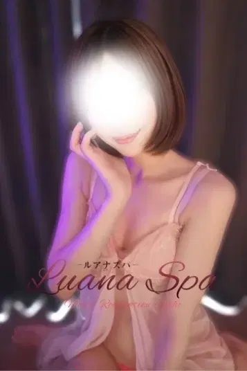 うい