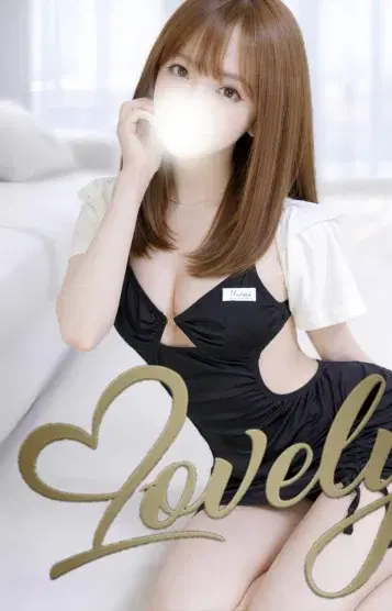 じゅんな