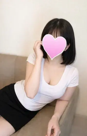 美波