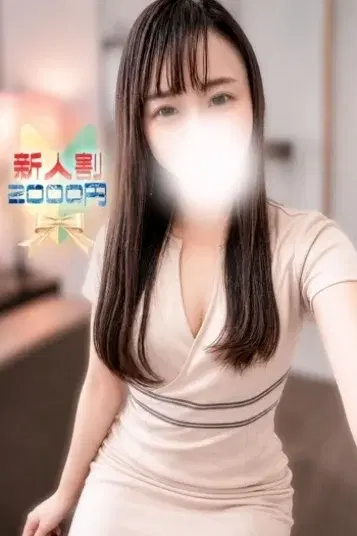 うた