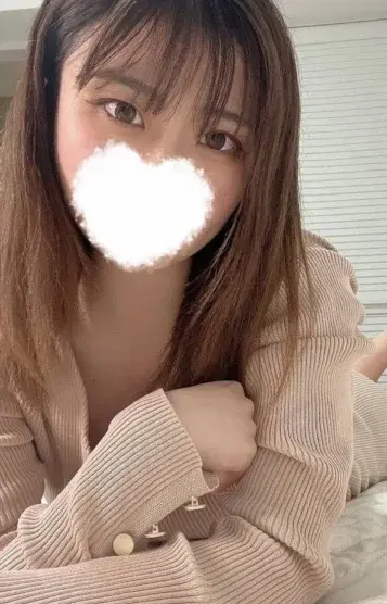 せな