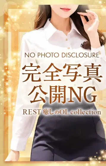 水樹
