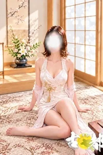 目黒かんな