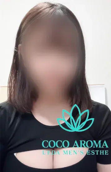 エマ