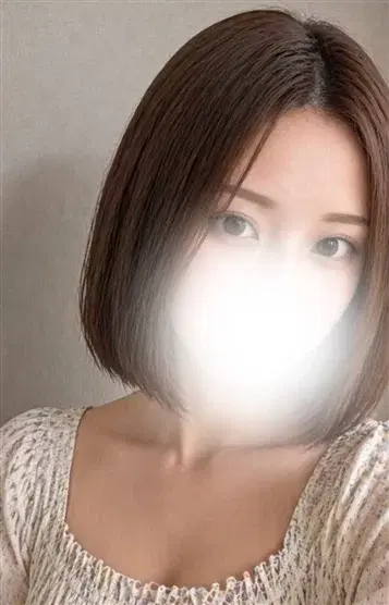 せら