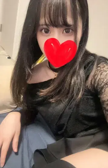 るん