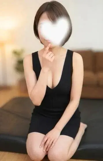 まり