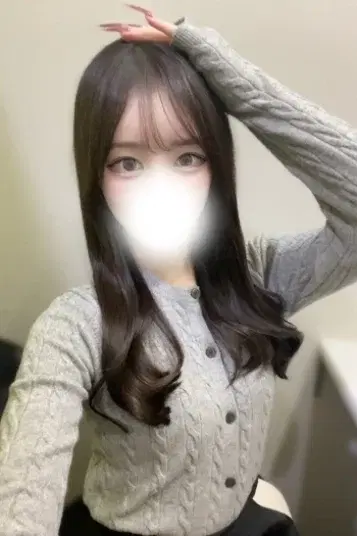 れいな
