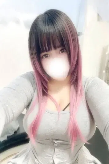 えま