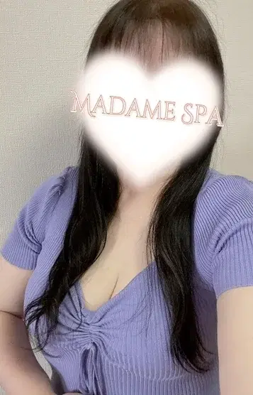 田所