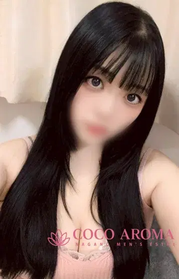 アゲハ