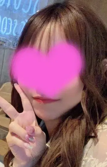 せな