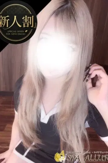 れみ