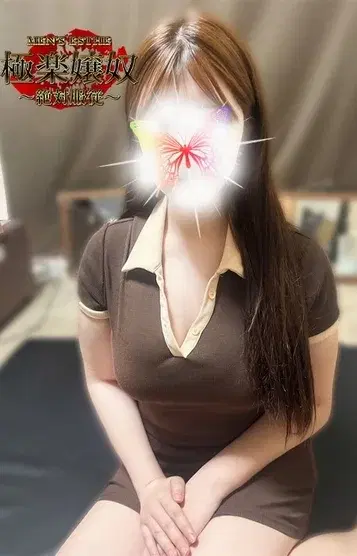 あおい