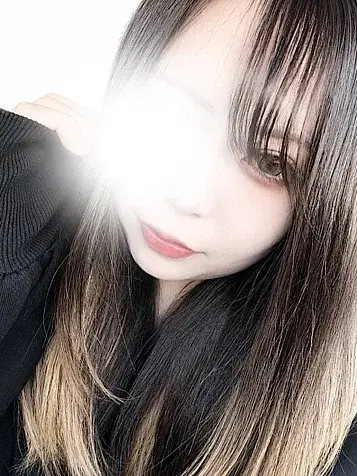 かな