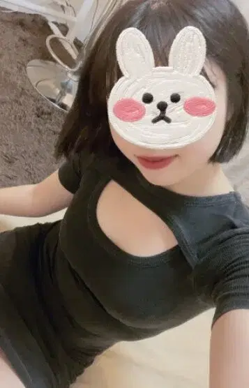 あんず