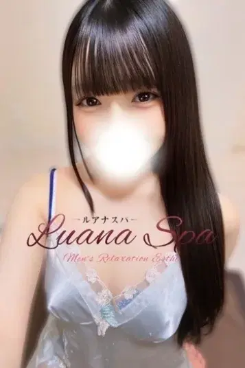 ゆりか