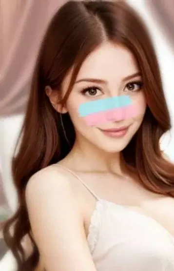 せな