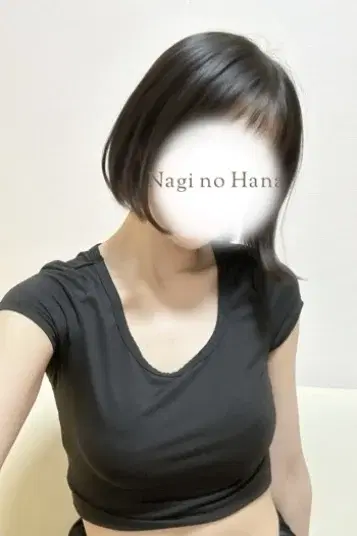 大城りおん