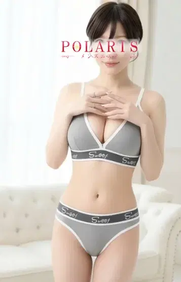 優木みなみ