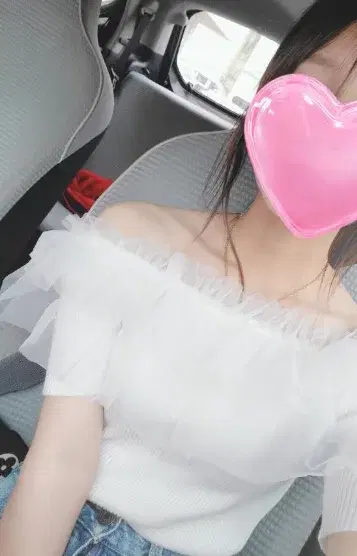 rina