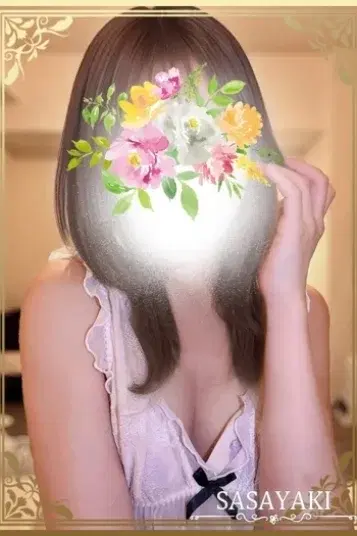 葵らん