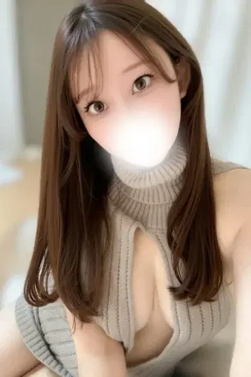 かな