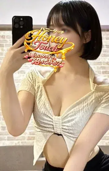 いちか