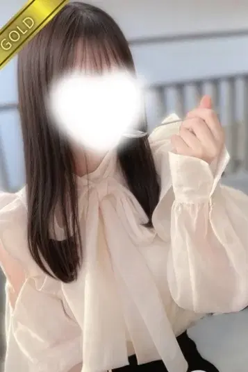 もな