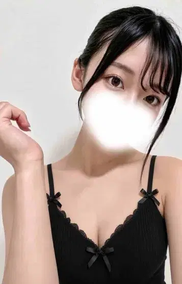 湊かな