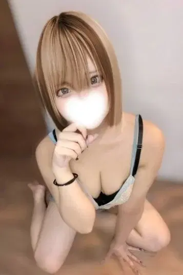 あおい