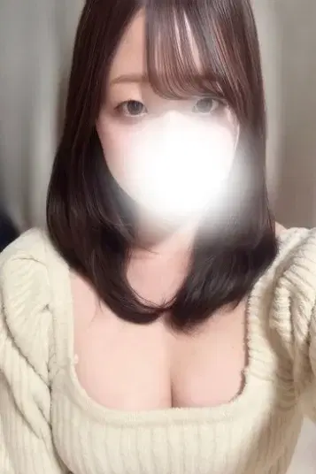 なお