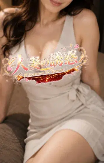 かおる