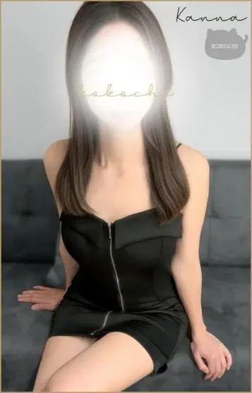 かんな