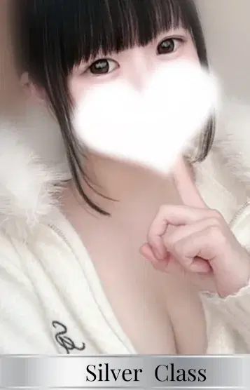 さき