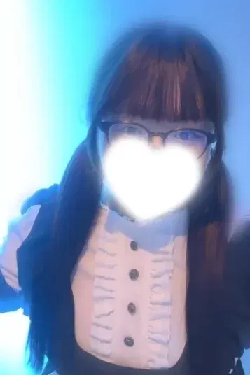 あい