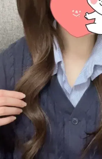 みなみ