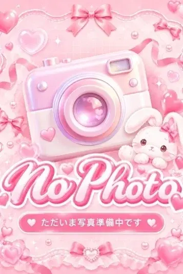 さくら