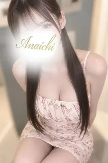 橘あんな