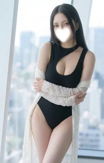 翠