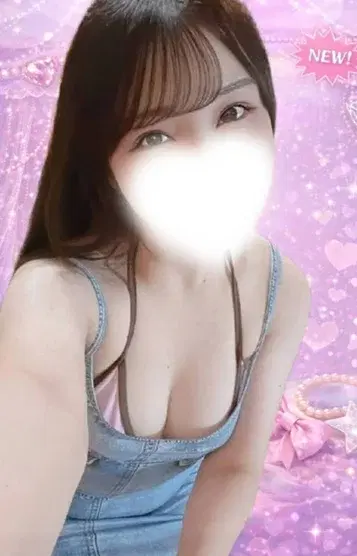 あんな