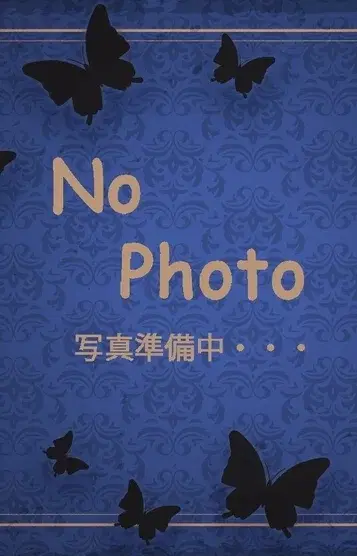 あずさ